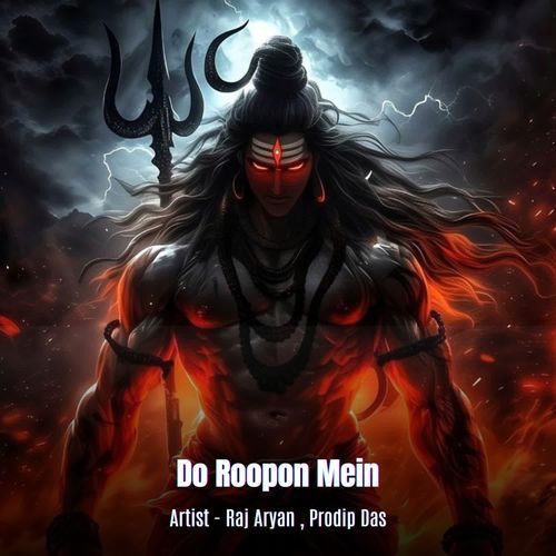 Do Roopon Mein
