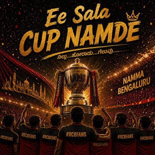 Ee Sala Cup Namde