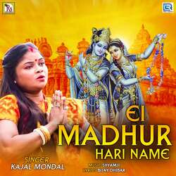 Ei Madhur Hari Name-OhteHDhvcwU