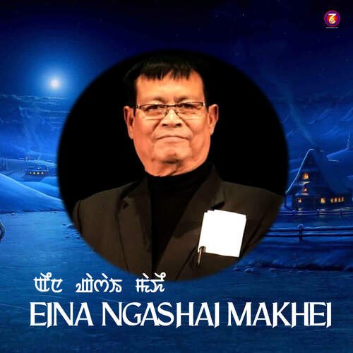 Eina Ngashai Makhei