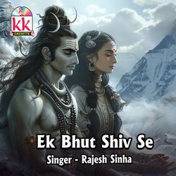 Ek Bhut Shiv Ke-AwQdXTZdAgA