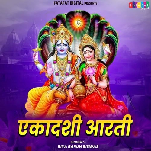 Ekadashi Aarti