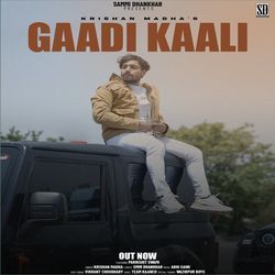 Gaadi Kaali-Jy4TZT1nbR4