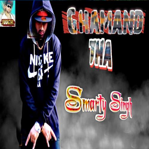 Ghamand Tha