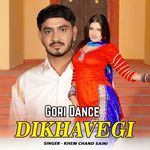 Gori Dance Dikhavegi