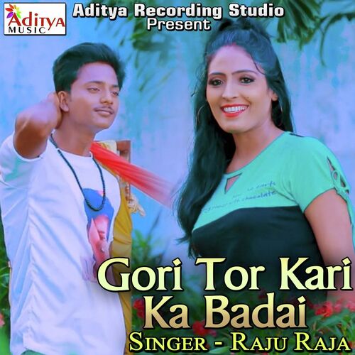 Gori Tor Kari Ka Badai