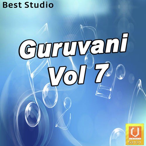 Guruvani Vol. 7