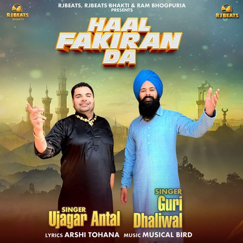Haal Fakiran Da