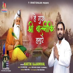 Hey Guru Valmiki Hamare (Valmiki bhajan)-MgYhYjN5WUU