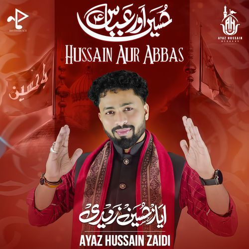 Hussain Aur Abbas