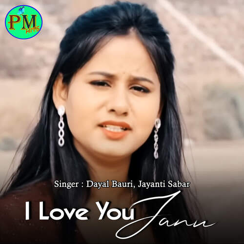 I Love You Janu