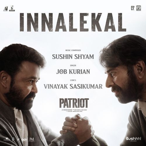 Innalekal (From "Patriot")