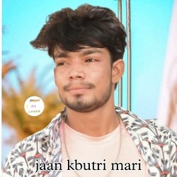 Jaan kabutri mari (Hindi)