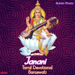 Janani (From "Saraswati")