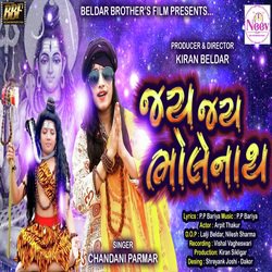 Jay Jay Bholenath-Agw6aDFSTkI