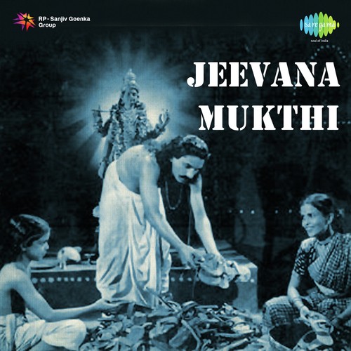 Jeevana Mukthi