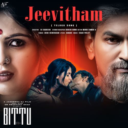 Jeevitham