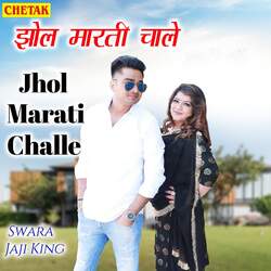 Jhol Marati Challe-BideUBl,e0M