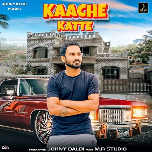 Kaache Katte