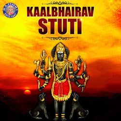 Kaalbhairav Stuti-FyoDfFlGdl4