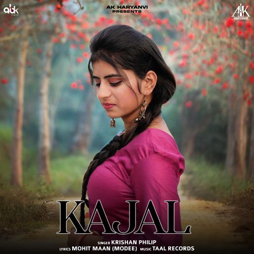 Kajal