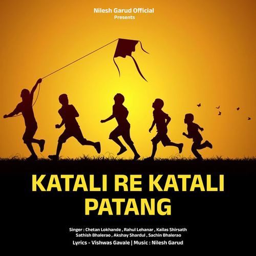 Katali Re Katali Patang
