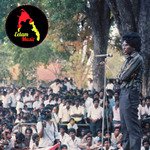 Kathiravanin Kathirakavum - Thileepan Anna Song