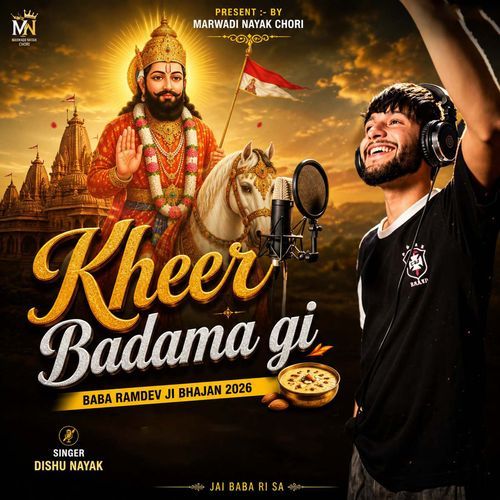 Kheer Badama Gi