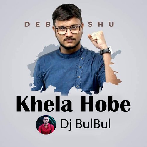 Khela Hobe