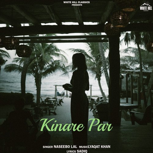 Kinare Par