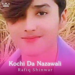 Kochi Da Nazawali-MSwnBC0IBFE