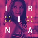 Koko kuva