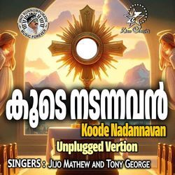 Koodenadannavan - Unplugged Version