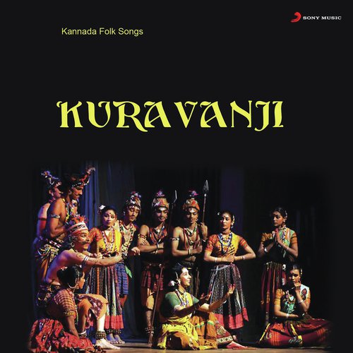 Kuravanji
