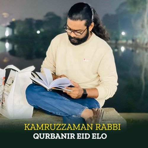 Kurbanir Eid