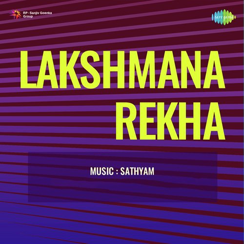 Lakshmana Rekha
