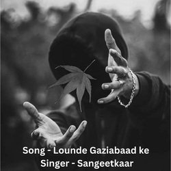 Lounde Gaziabaad ke-Qh4mBxNoWVE