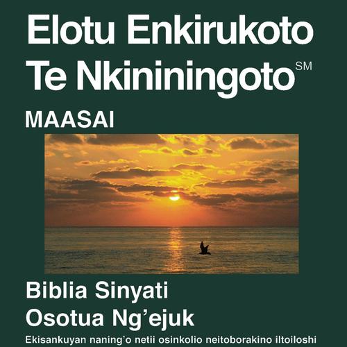 Maasai New Testament (Dramatized) Biblia Sinyati Version