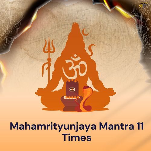 Mahamrityunjaya Mantra 11  Times