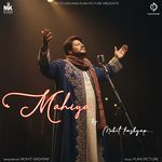 Mahiya