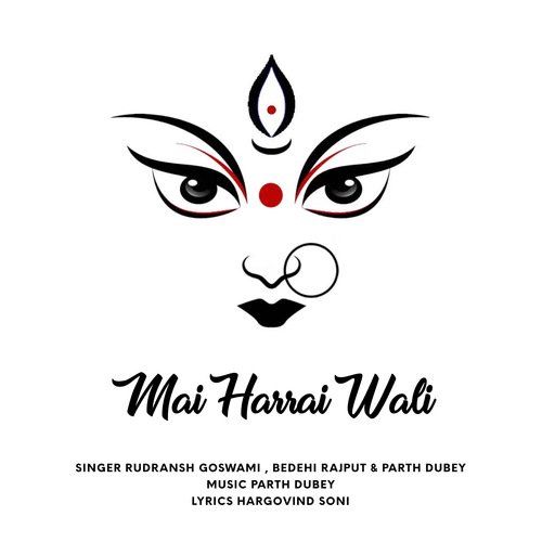 Mai Harrai Wali