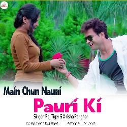 Main Chun Nauni Pauri Ki-H1odehJKD1I