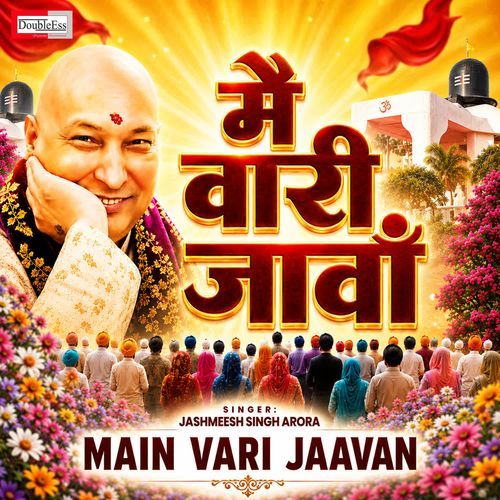 Main Vari Jaavan