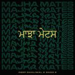 Majha Mates