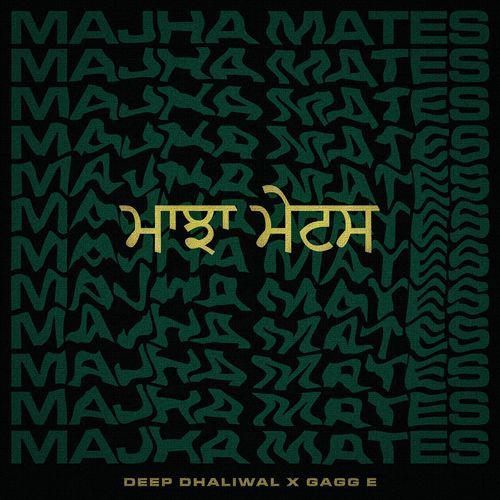 Majha Mates