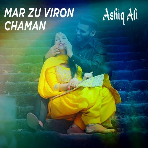 Mar Zu Viron Chaman