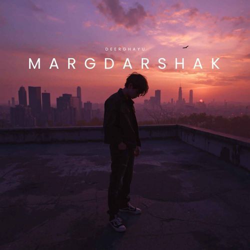 Margdarshak