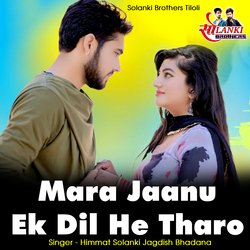 Mari Jaanu Ek Dil He Tharo-BFktQwR1b0o