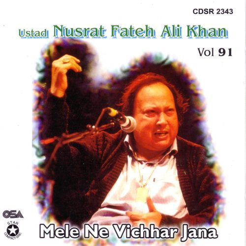 Mele Ne Vichhar Jana, Vol. 91