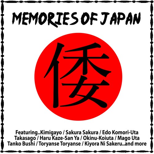 Memories of Japan